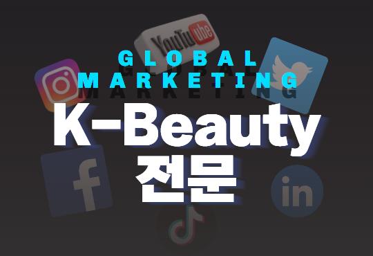 홍보/광고